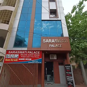 Hotel Saraswati Palace, Varanasi